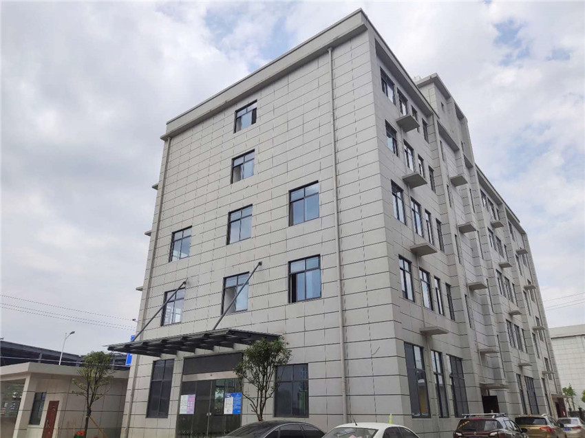 工廠大樓 工廠大樓